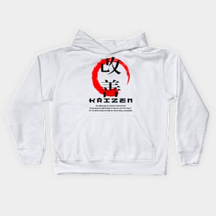 Kaizen Enso Japanese kanji words character symbol 119 Kids Hoodie